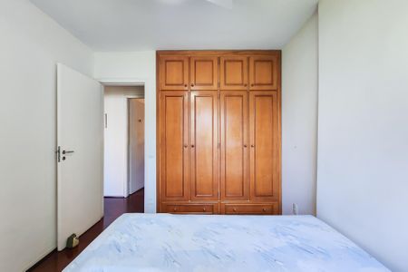 Apartamento à venda com 89m², 3 quartos e 1 vagaQuarto 1