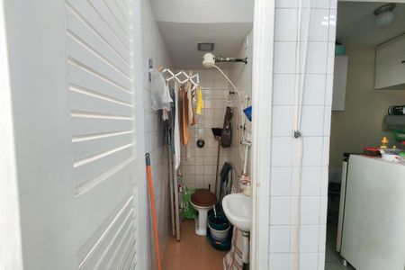 Apartamento à venda com 89m², 3 quartos e 1 vaga Apartamento à venda com 89m², 3 quartos e 1 vagaÁrea de Serviço