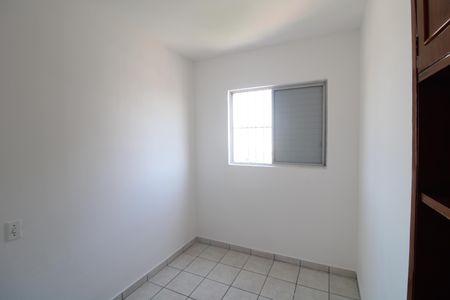 Apartamento para alugar com 52m², 2 quartos e 1 vagaQuarto 2