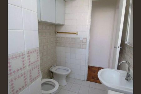 Apartamento para alugar com 2 quartos, 73m² em Perdizes, São Paulo