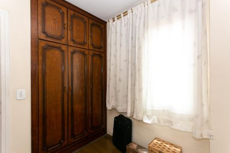 Apartamento à venda com 74m², 2 quartos e 1 vagaQuarto 1