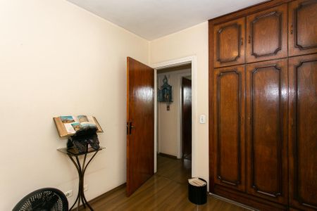 Apartamento à venda com 74m², 2 quartos e 1 vagaQuarto 1