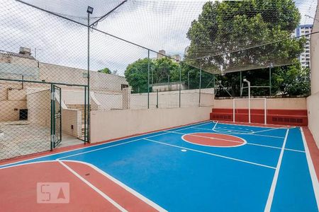 Apartamento à venda com 74m², 2 quartos e 1 vagaÁrea comum - Quadra