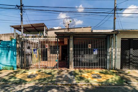 Casa à venda com 186m², 5 quartos e 3 vagas Casa à venda com 186m², 5 quartos e 3 vagasFachada