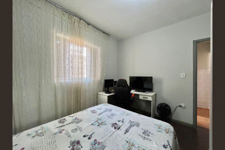 Casa à venda com 141m², 3 quartos e 1 vaga Quarto 1