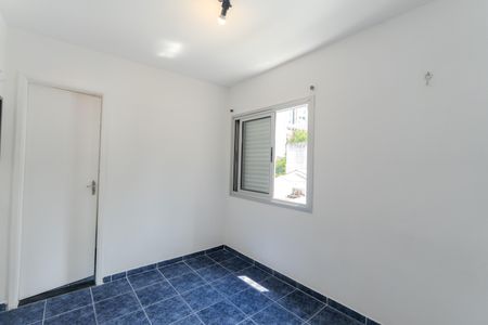 Quarto de apartamento para alugar com 1 quarto, 40m² em Bela Vista, São Paulo