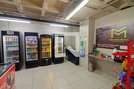 Apartamento à venda com 103m², 2 quartos e 1 vagaÁrea comum