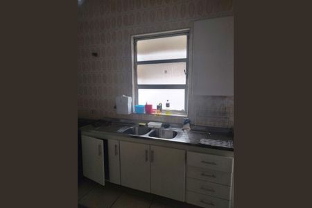 Apartamento para alugar com 2 quartos, 120m² em Campo Belo, São Paulo