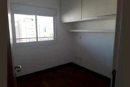 Apartamento para alugar com 2 quartos, 60m² em Barra Funda, São Paulo
