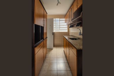 Apartamento à venda com 83m², 2 quartos e 1 vagaCozinha