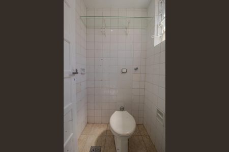 Apartamento à venda com 83m², 2 quartos e 1 vagaBanheiro