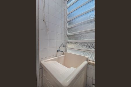 Apartamento à venda com 83m², 2 quartos e 1 vagaÁrea de Serviço