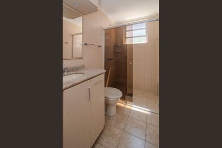 Apartamento à venda com 83m², 2 quartos e 1 vagaBanheiro 2