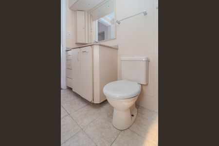 Apartamento à venda com 83m², 2 quartos e 1 vagaBanheiro 2