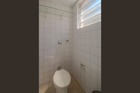 Apartamento à venda com 83m², 2 quartos e 1 vagaBanheiro