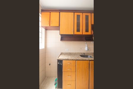 Apartamento à venda com 83m², 2 quartos e 1 vagaCozinha