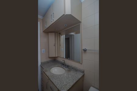 Apartamento à venda com 83m², 2 quartos e 1 vagaBanheiro 2
