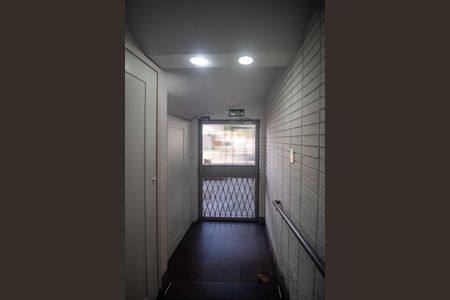 Apartamento à venda com 83m², 2 quartos e 1 vagaHall de entrada