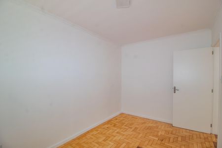 Apartamento à venda com 83m², 2 quartos e 1 vagaQuarto 