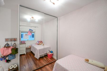 Apartamento à venda com 205m², 4 quartos e 4 vagasSuíte 2