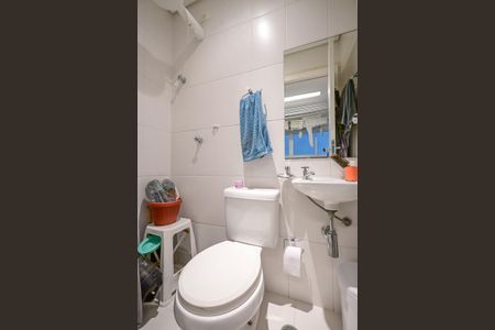 Apartamento à venda com 205m², 4 quartos e 4 vagasBanheiro de Serviço