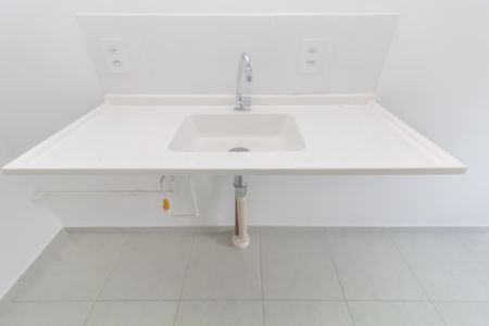 Apartamento para alugar com 31m², 2 quartos e sem vaga Apartamento para alugar com 31m², 2 quartos e sem vagaSala/Cozinha