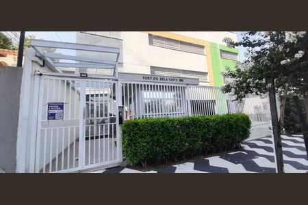 Apartamento para alugar com 37m², 1 quarto e 1 vaga