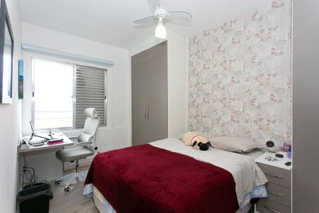 Apartamento à venda com 50m², 2 quartos e 1 vaga Apartamento à venda com 50m², 2 quartos e 1 vagaQuarto 1