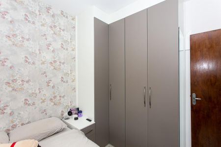 Apartamento à venda com 50m², 2 quartos e 1 vaga Apartamento à venda com 50m², 2 quartos e 1 vagaQuarto 1