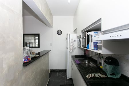 Apartamento à venda com 50m², 2 quartos e 1 vaga Apartamento à venda com 50m², 2 quartos e 1 vagaCozinha
