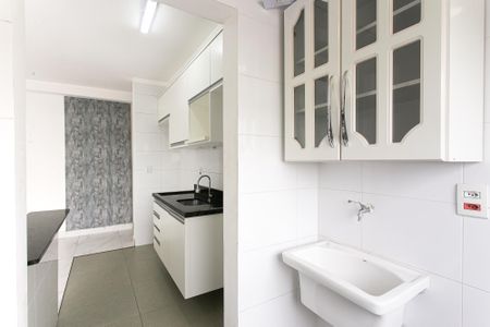 Apartamento para alugar com 50m², 2 quartos e sem vaga Apartamento para alugar com 50m², 2 quartos e sem vagaÁrea de Serviço