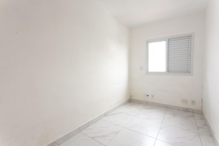 Apartamento para alugar com 50m², 2 quartos e sem vaga Apartamento para alugar com 50m², 2 quartos e sem vagaQuarto 1