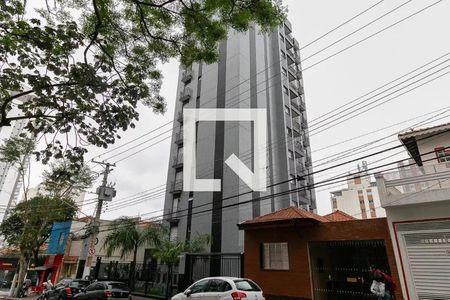 Apartamento para alugar com 50m², 2 quartos e sem vaga Apartamento para alugar com 50m², 2 quartos e sem vagaFachada