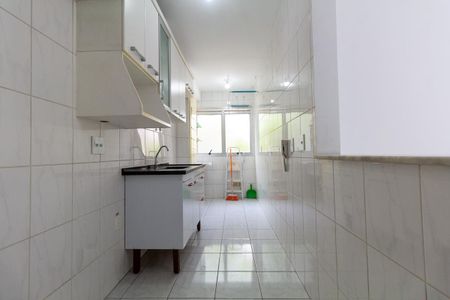 Apartamento à venda com 50m², 2 quartos e 1 vagaCozinha e Área de Serviço