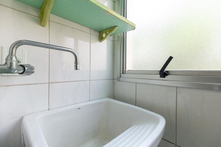 Apartamento à venda com 50m², 2 quartos e 1 vagaCozinha e Área de Serviço