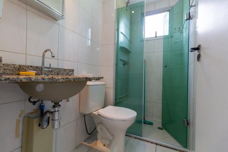 Apartamento à venda com 50m², 2 quartos e 1 vagaBanheiro