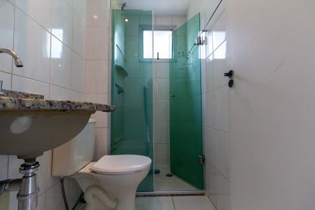 Apartamento à venda com 50m², 2 quartos e 1 vagaBanheiro