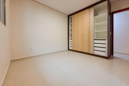Casa para alugar com 70m², 2 quartos e 2 vagas Casa para alugar com 70m², 2 quartos e 2 vagasSuíte 1
