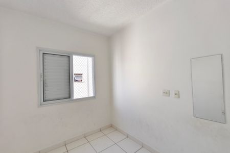 Quarto 1 de apartamento para alugar com 2 quartos, 49m² em Jardim Novo Maracana, Campinas