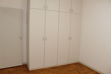 Apartamento para alugar com 1 quarto, 48m² em Vila Buarque, São Paulo
