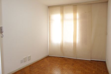 Apartamento para alugar com 1 quarto, 48m² em Vila Buarque, São Paulo