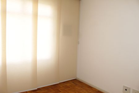 Apartamento para alugar com 1 quarto, 48m² em Vila Buarque, São Paulo