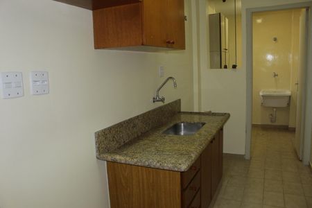 Apartamento para alugar com 1 quarto, 48m² em Vila Buarque, São Paulo