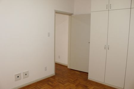 Apartamento para alugar com 1 quarto, 48m² em Vila Buarque, São Paulo