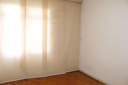 Apartamento para alugar com 1 quarto, 48m² em Vila Buarque, São Paulo
