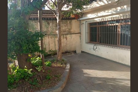 Casa à venda com 110m², 2 quartos e 2 vagas