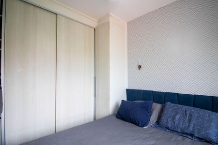 Apartamento para alugar com 47m², 2 quartos e 1 vagaQuarto 2