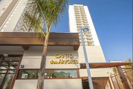 Apartamento para alugar com 47m², 2 quartos e 1 vagaFachada e portaria