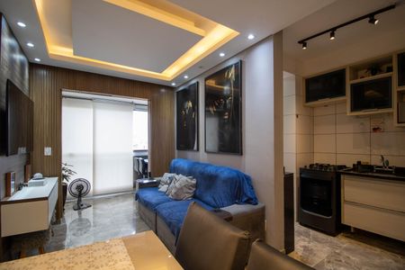 Apartamento para alugar com 47m², 2 quartos e 1 vagaSala