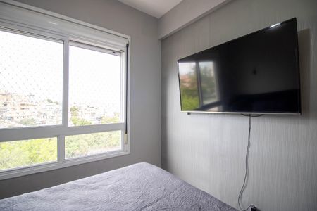 Apartamento para alugar com 47m², 2 quartos e 1 vagaQuarto 2